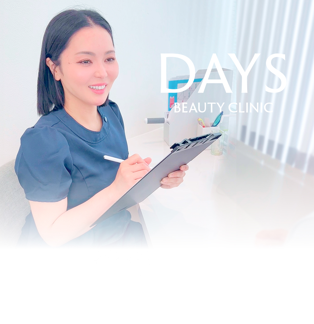 Days Beauty Clinic